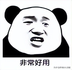 推荐六个小众惊艳的宝藏app,最近发现的7个宝藏app备受好评