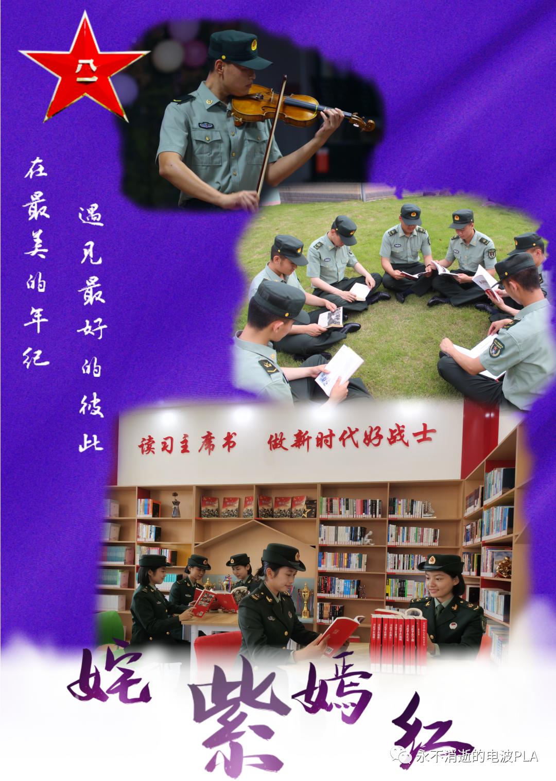 杩欏氨鏄腑鍥藉啗浜虹殑椋庨噰,杩欏氨鏄腑鍥藉啗浜虹殑椋庨噰瑙嗛