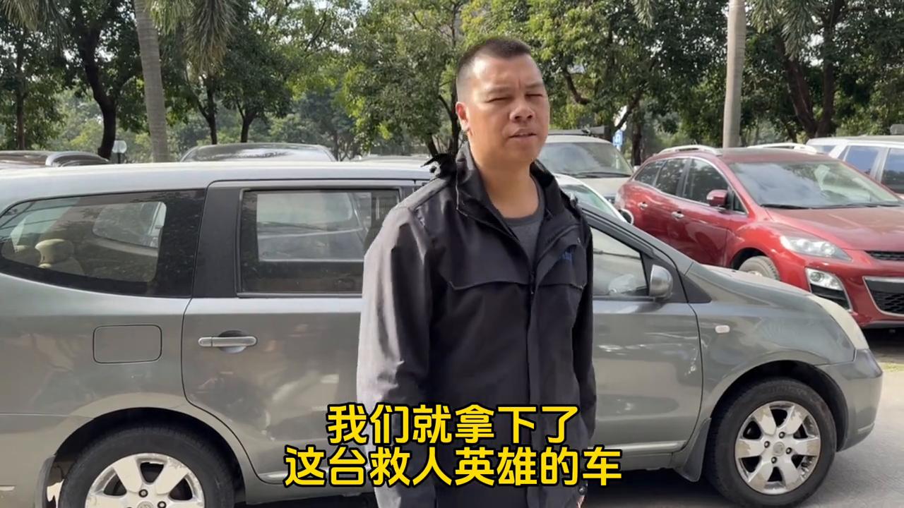 日产骏逸二手车,日产11年骏逸7座二手价格