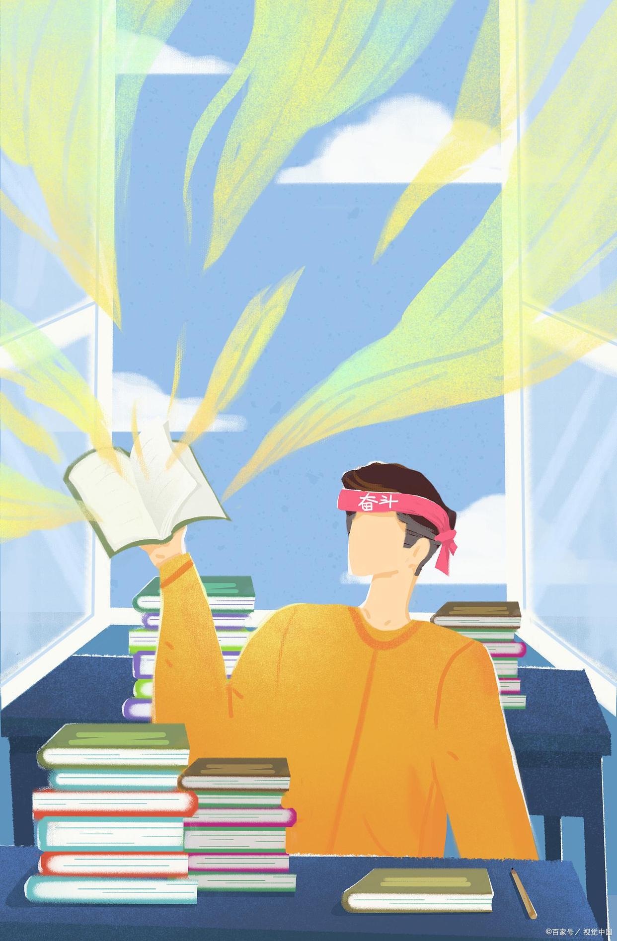 关于钱的哲学,关于钱的话题和感悟