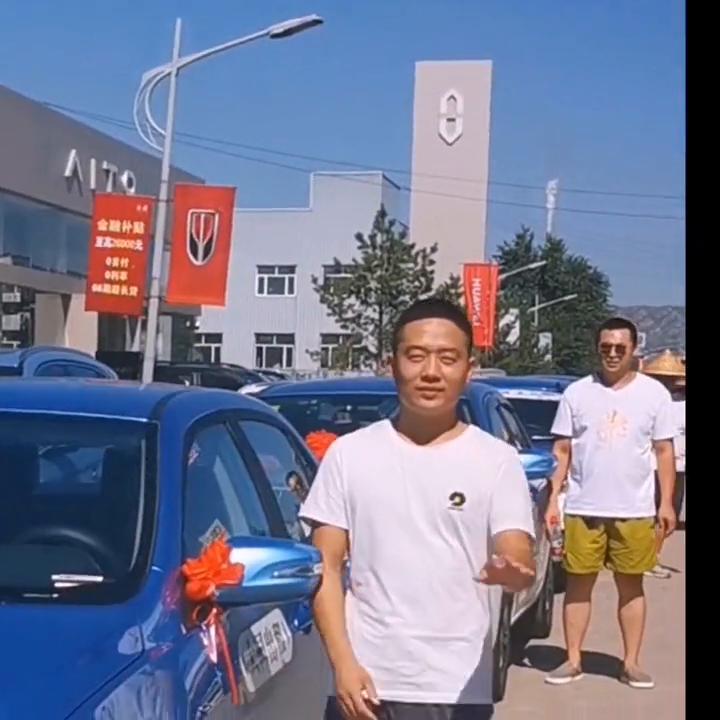 比亚迪秦ev出租车标准版,比亚迪秦ev广州出租车