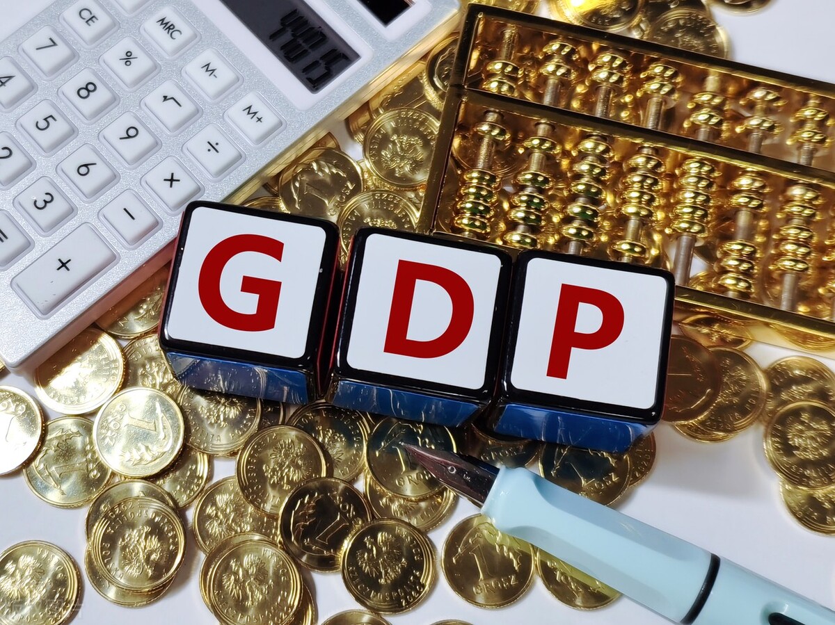 涓編gdp鎬婚噺瀵规瘮2022骞寸殑宸窛,涓編gdp宸窛鍐嶇缉灏忕殑鍚庣画褰卞搷