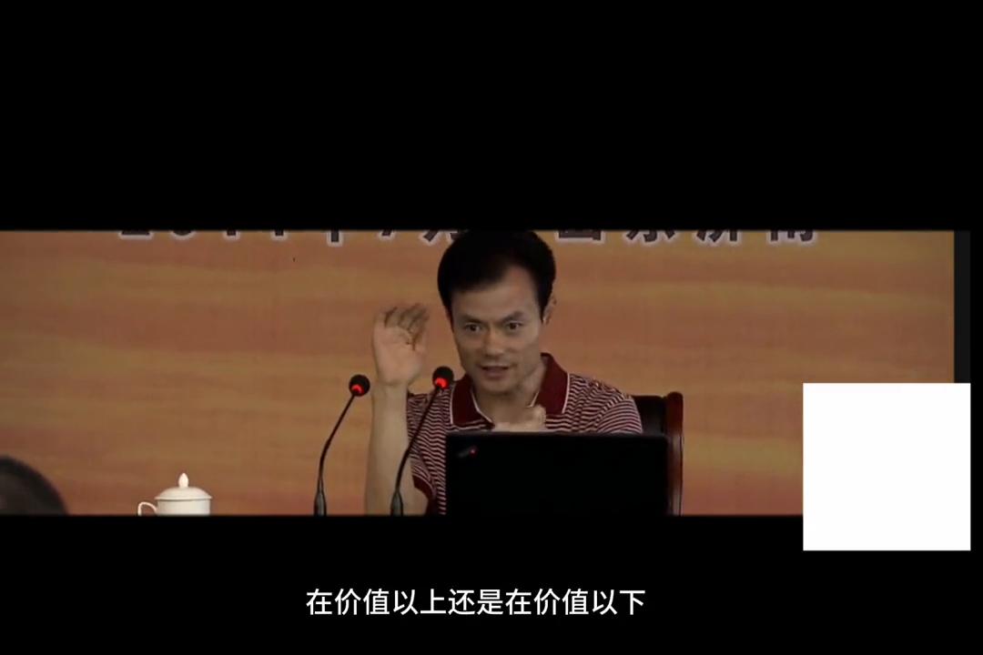 傅海棠的期货收益,傅海棠期货公司