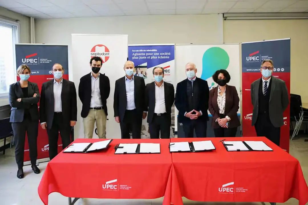 巴黎第十二大学世界排名,法国巴黎第十二大学工商管理硕士