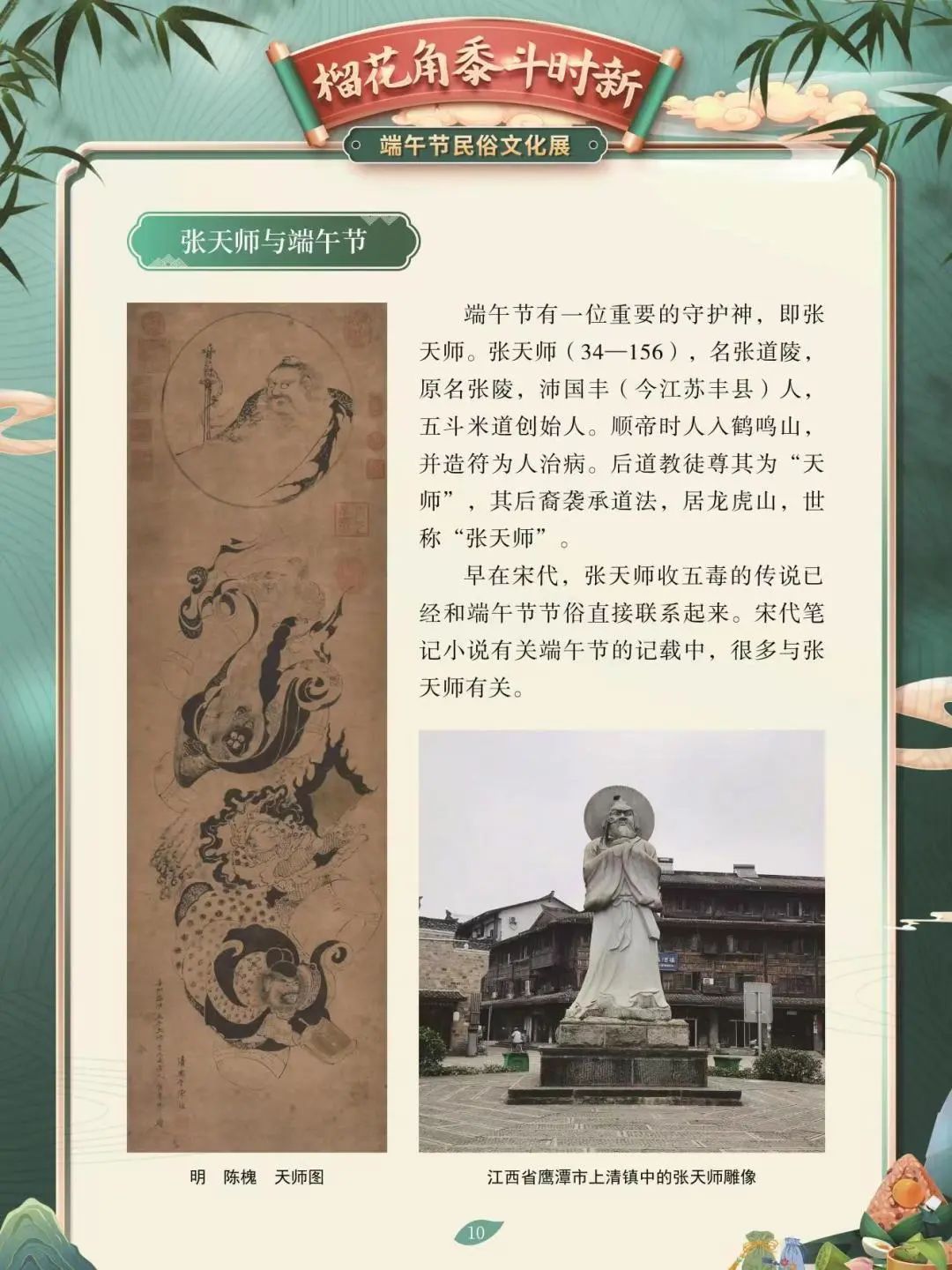 福建省少儿图书馆营业时间,福建省儿童图书馆什么时候开放