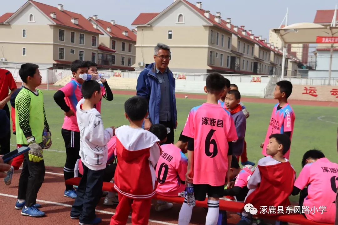 黑山县小学足球,涿鹿县小学足球联赛
