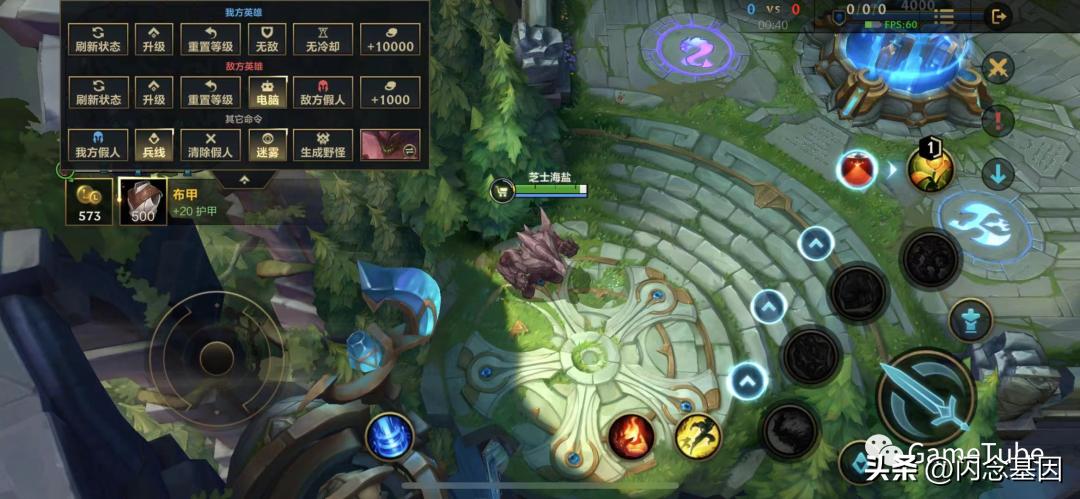 有的放矢学习方法,先发制人游戏攻略新手