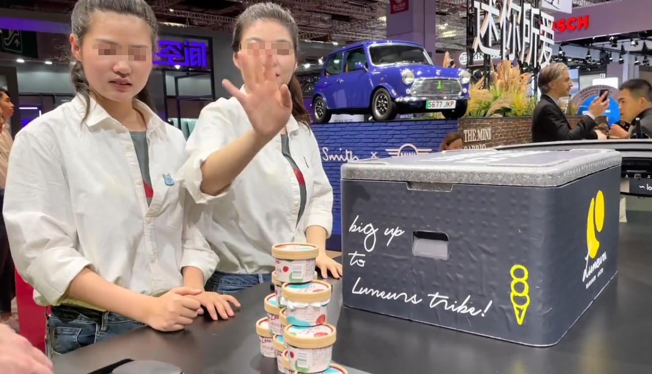 宝马mini冰激凌事件:致使市值蒸发21.6亿,是真冤还是该骂