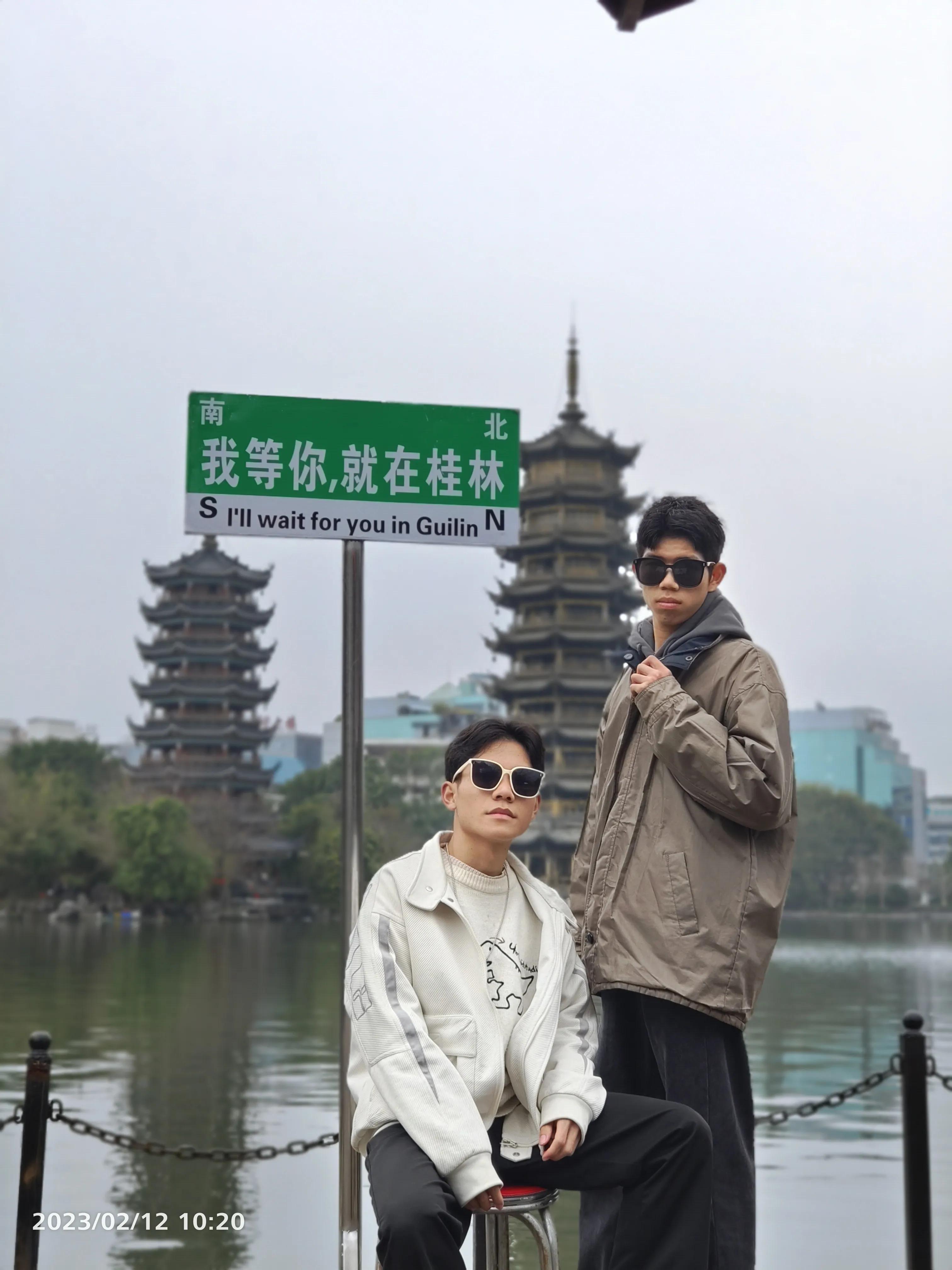 桂林去柳州玩一次要花多少钱,去柳州玩一天经费大概多少钱