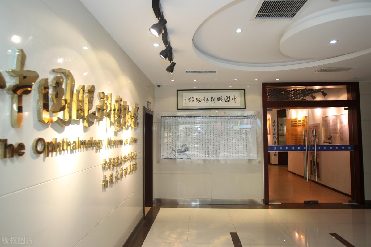 如何恢复视力?中医有哪些好方法?