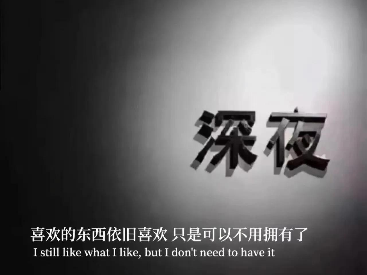 高雅惊艳的背景图,微信朋友圈背景图深沉