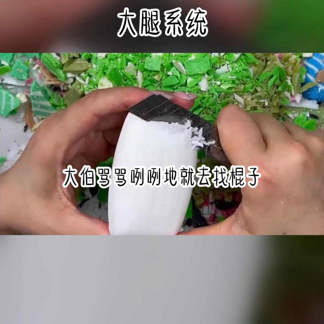 解压放松音乐,解压视频耳朵护理