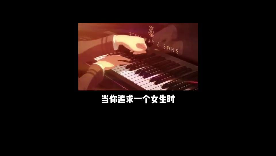 如果你喜欢一个女生但你不敢追她,当你喜欢上了一个不喜欢你的人