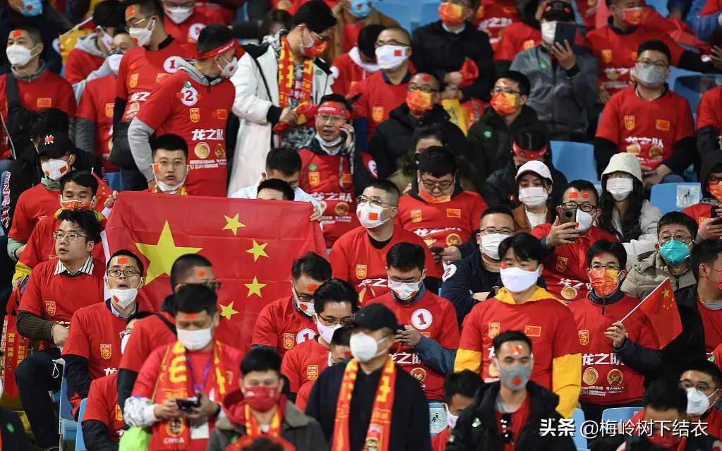 对于国足的一句话,对球迷的致歉信