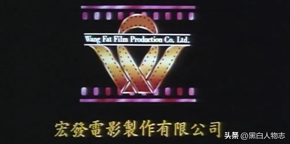 周星驰早期黑帮电影,周星驰电影中的黑社会大佬