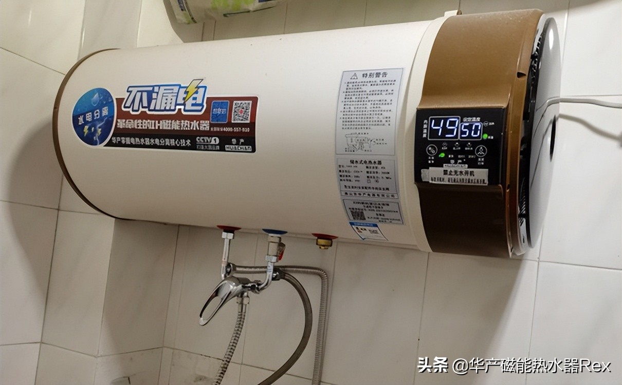 储水式电热水器加热一会就停了,电热水器断水后怎么恢复