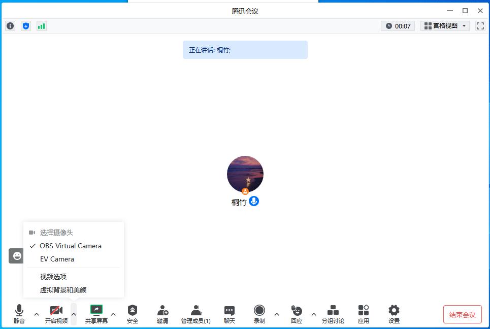 台式机摄像头哪个最划算,台式电脑摄像头怎么选便宜点的