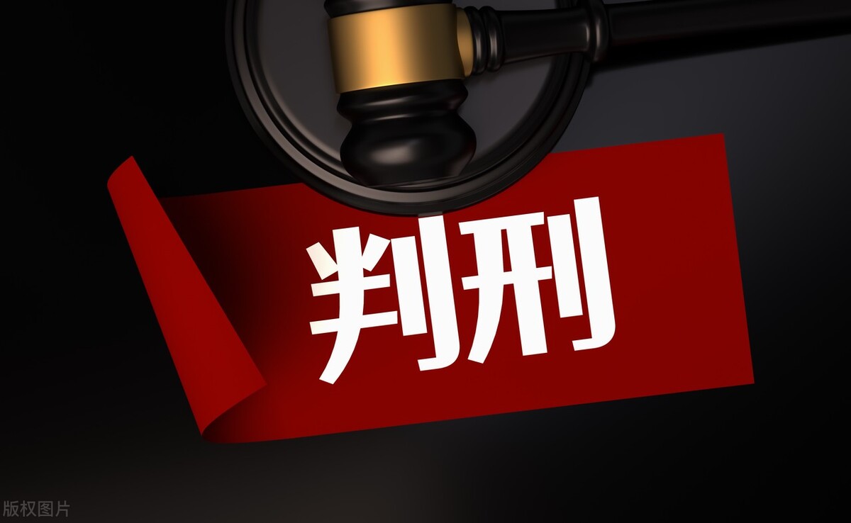 刑事拘留25天了被逮捕几率很大,涉嫌犯罪被拘留多少天可以放出来