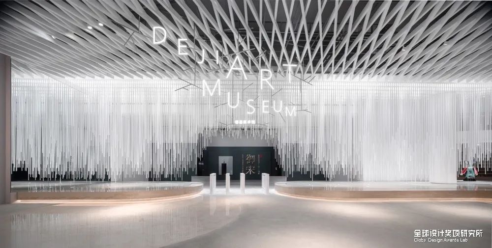 2022年全球室内设计top10,法国巴黎dna设计大奖含金量