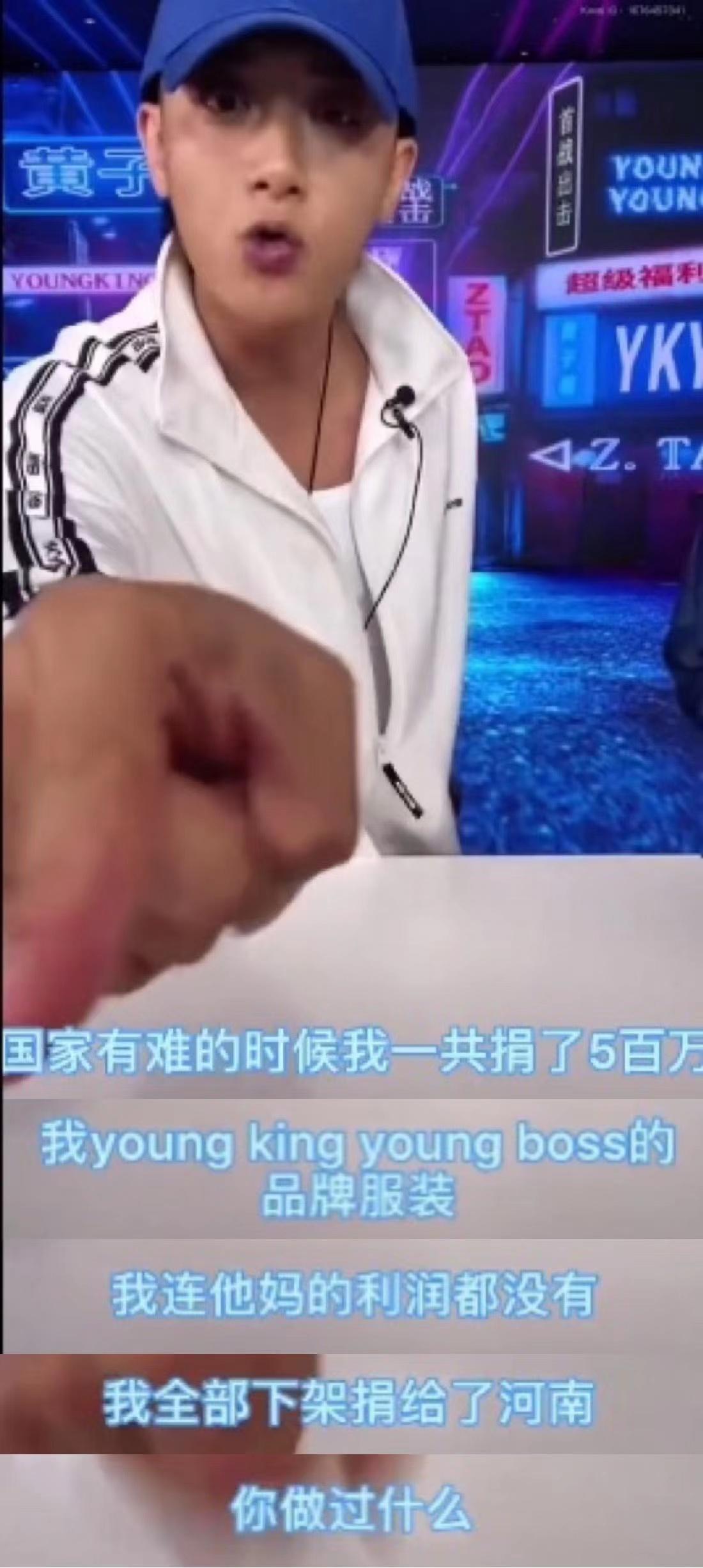 黄子韬不愧是内娱第一勇士,圈内扒爷爆料黄子韬