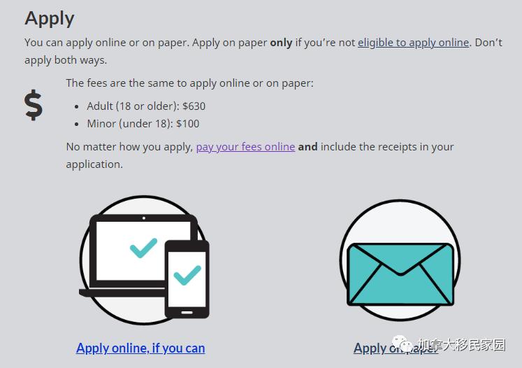 加拿大移民l小知识——五年住了两年，你的枫叶卡就安全了吗？