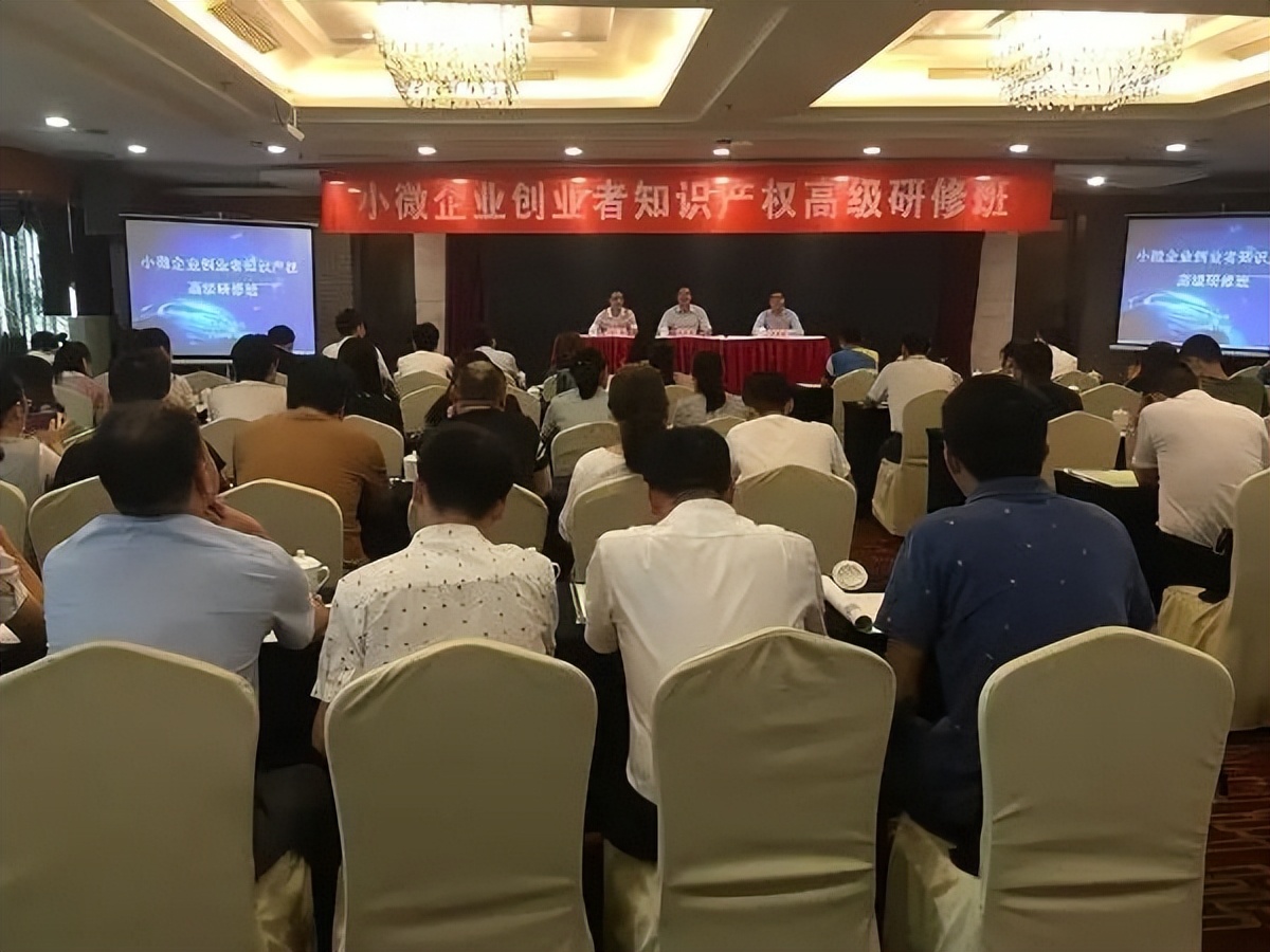 农村法律知识问答册,小微企业法律咨询问题