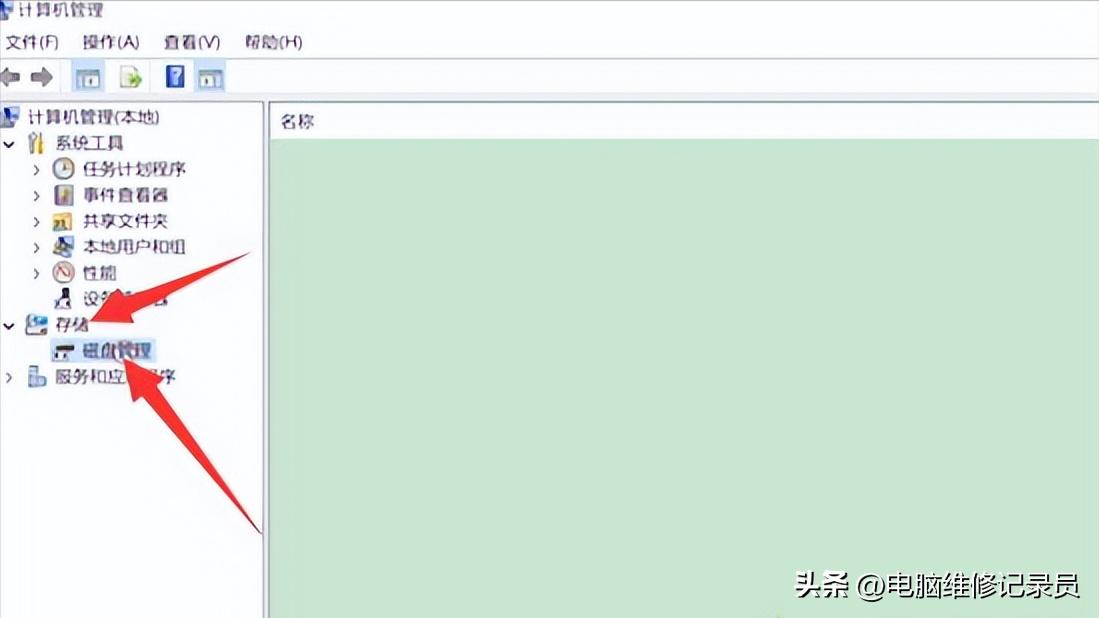 原来做了系统的分区如何重新分区,系统分区怎么和其他分区合并