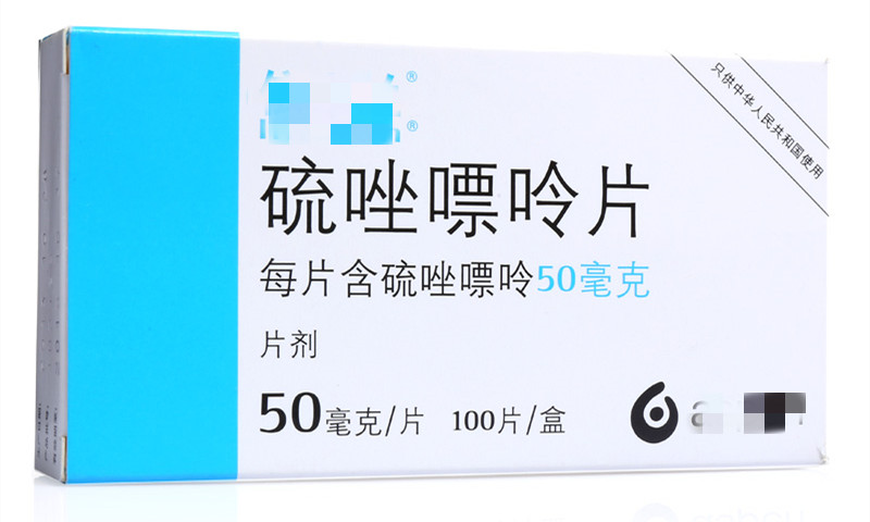 溃疡性结肠炎治疗药物图片,治疗溃疡性结肠炎首选的药物是
