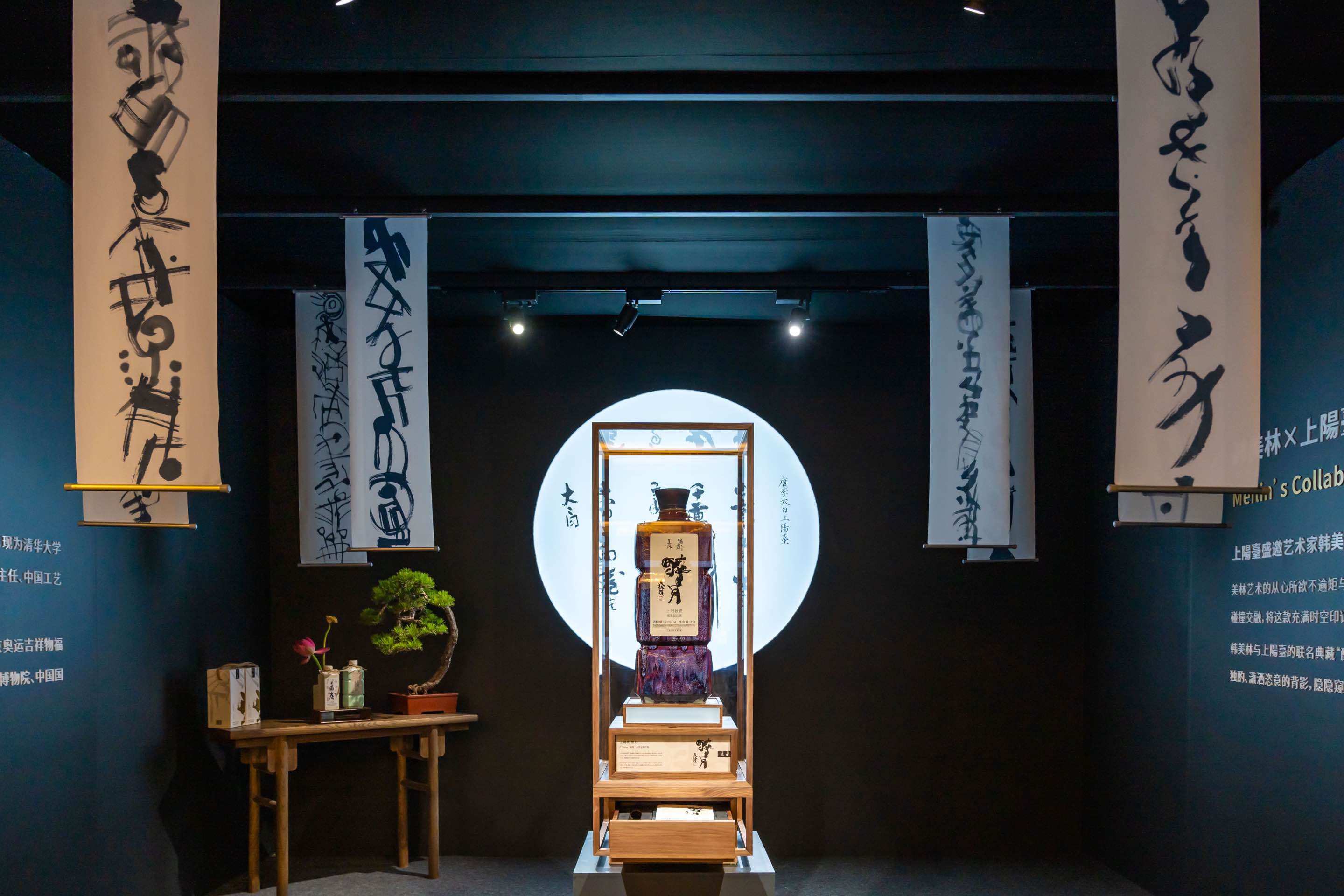 刘野罕见巨作亮相,两千余珍品荟萃,永樂三周年拍卖会璀璨启幕