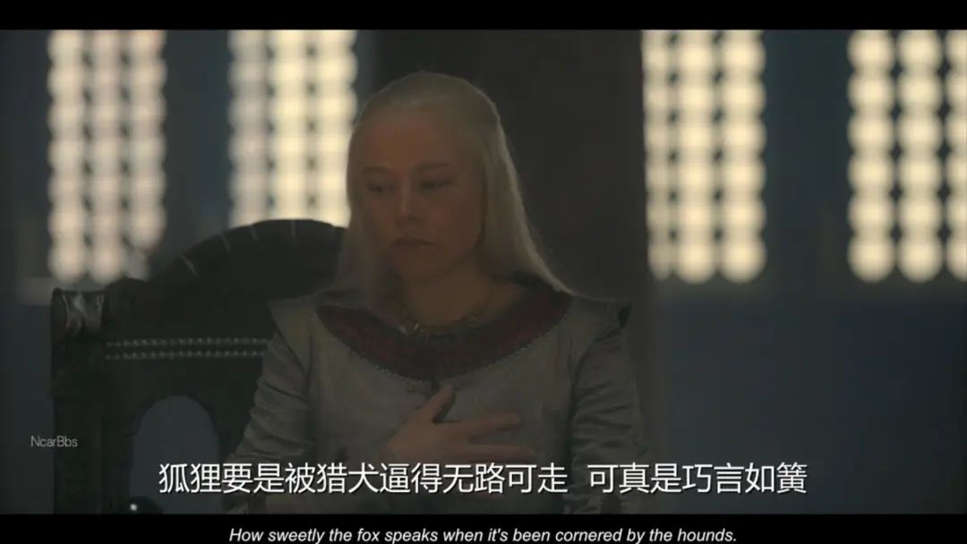 《龙之家族》E06：分娩就是战场