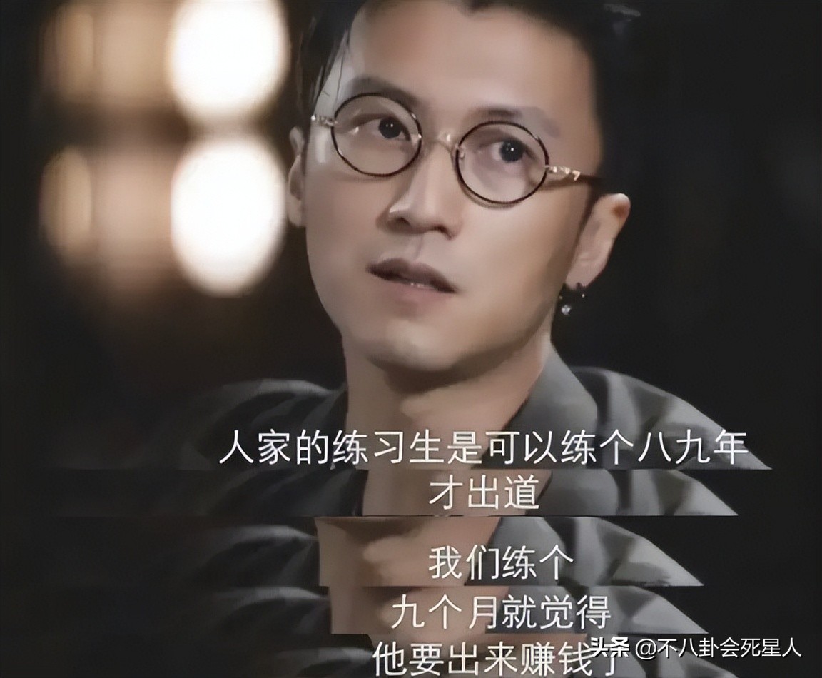 不敬业、挣快钱，大佬撕开娱乐圈5大“怪病”，刘德华都看不下去