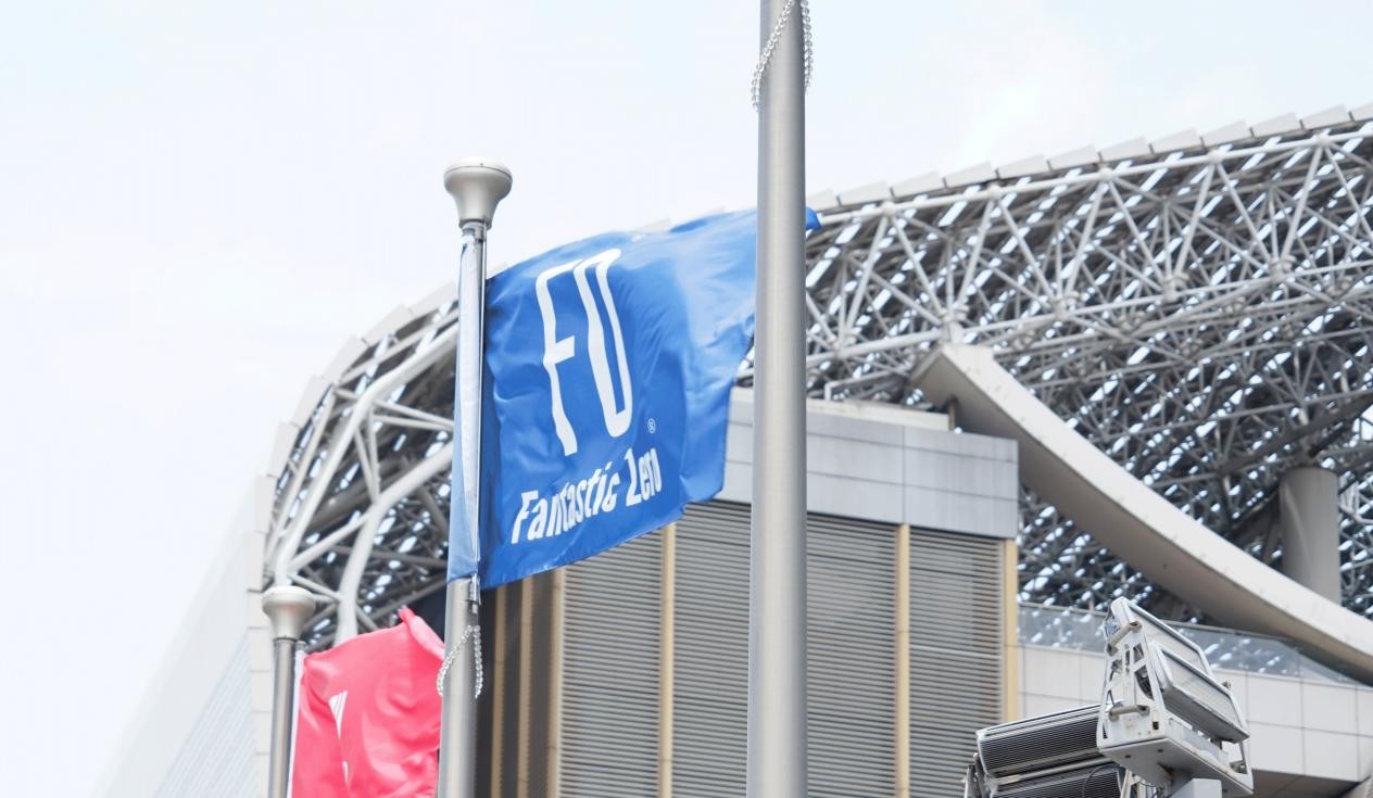 北京美容整形博览会,北京美容美体展会