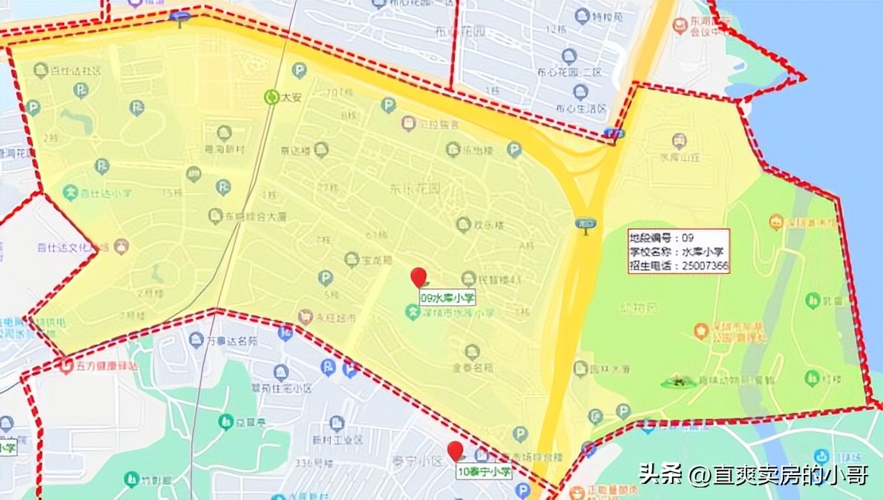 罗湖03片区小学排名,深圳罗湖06学区积分