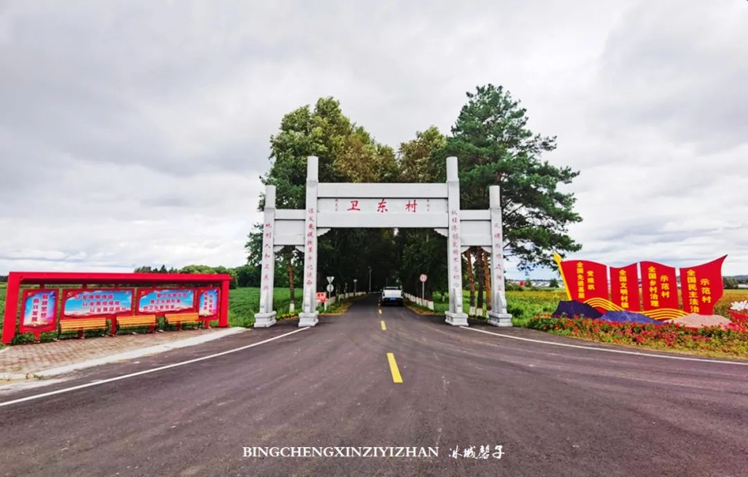 中俄边境线上的小城：逊克，披着“红珠绿边银装”的生态边城