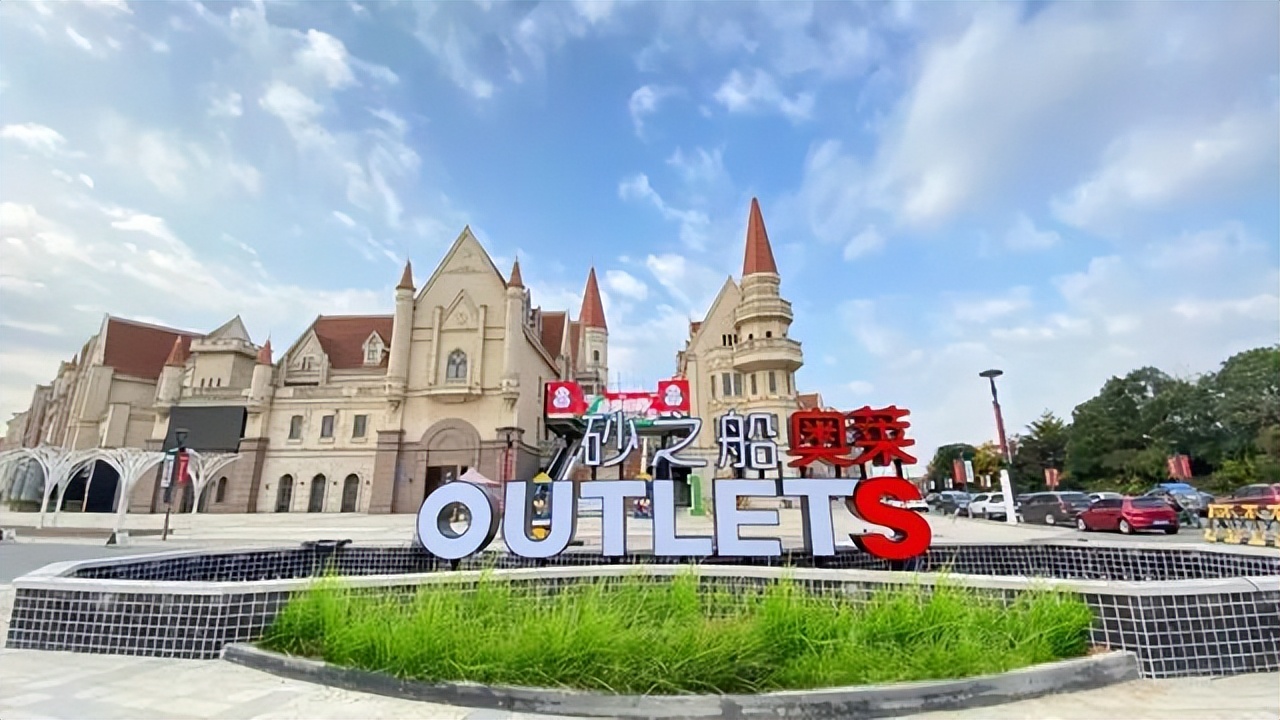 首批福建省智慧商圈,福建100个商圈