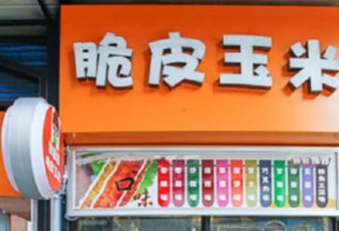 河南单身老汉捡个双性弃婴结局,河南70老汉捡女婴