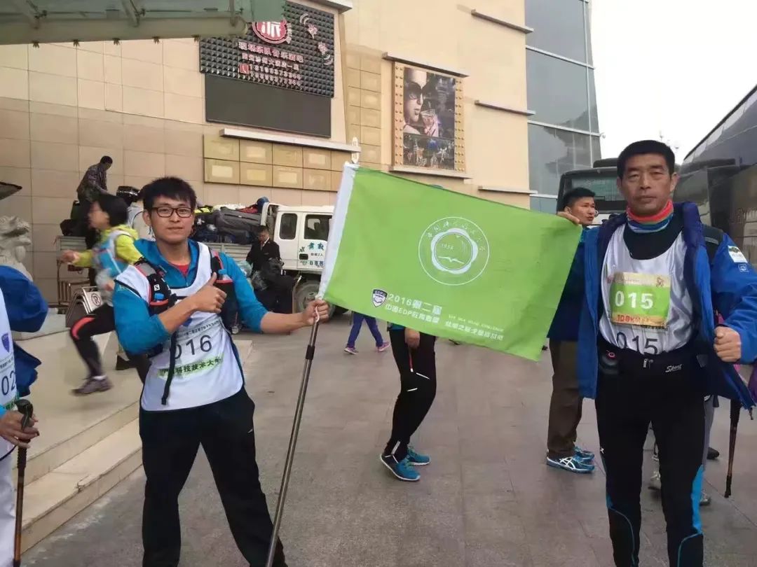 马拉松人物梁晶,马拉松运动员梁晶照片