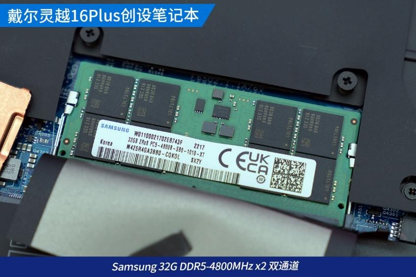 戴尔灵越16pro轻薄本值得入手吗,戴尔灵越16plus笔记本测评