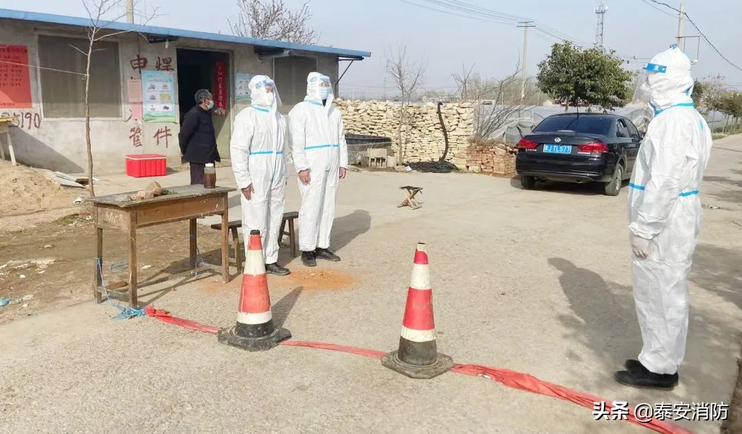 疫路有我宣讲,疫路有我