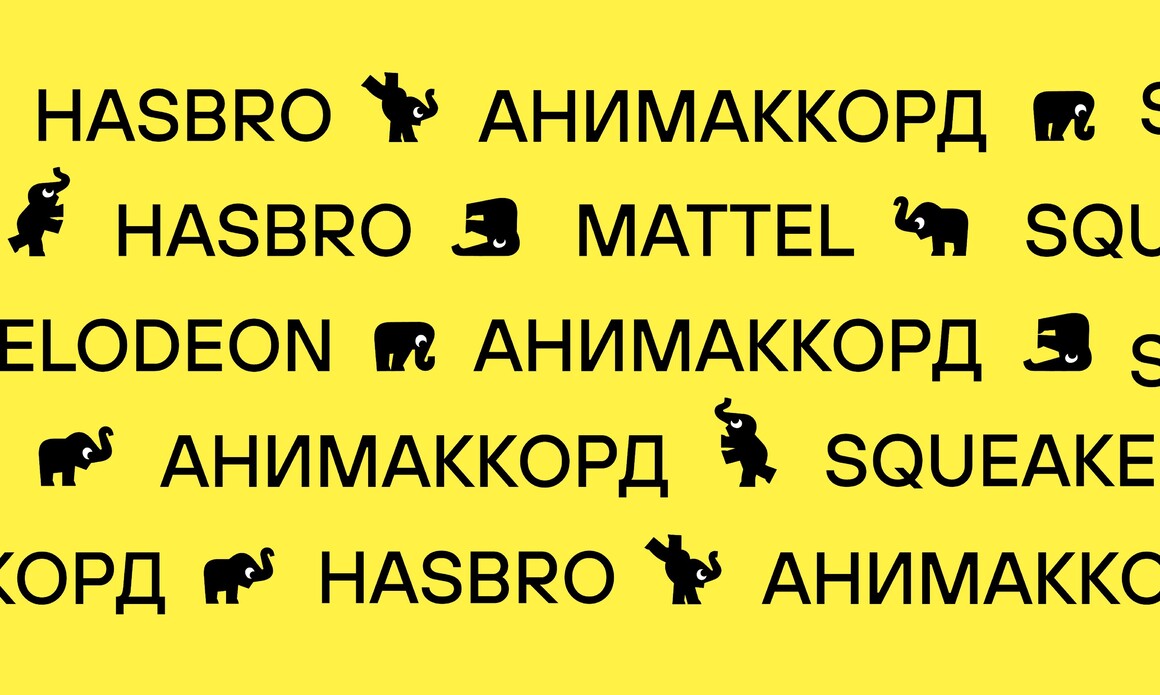 大象母婴logo设计,儿童品牌logo在线设计