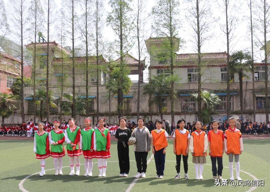 羊山新区第五小学冬季运动会直播,羊山新区第五小学怎么样