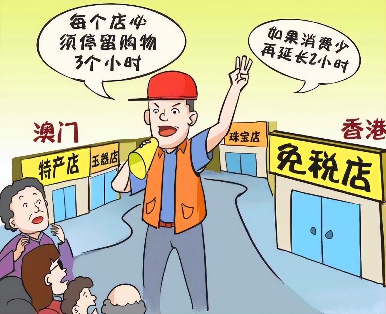 老年低价旅游团在船上的吃住,老年旅游团包吃包住