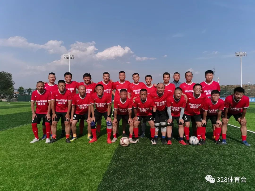 328健身俱乐部,328联赛