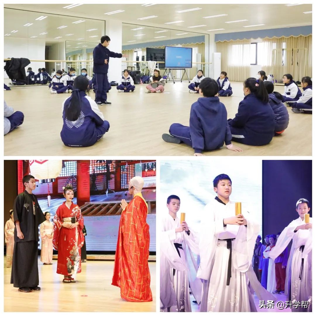 春日清朗好读书｜成都天府中学2021-2022学年度下期博雅选修课程