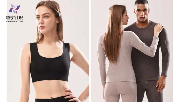 姹曞ご甯傝秺浜ㄩ拡缁囧巶,瓒婁酣閽堢粐涓撴敞淇濇殩闈㈡枡