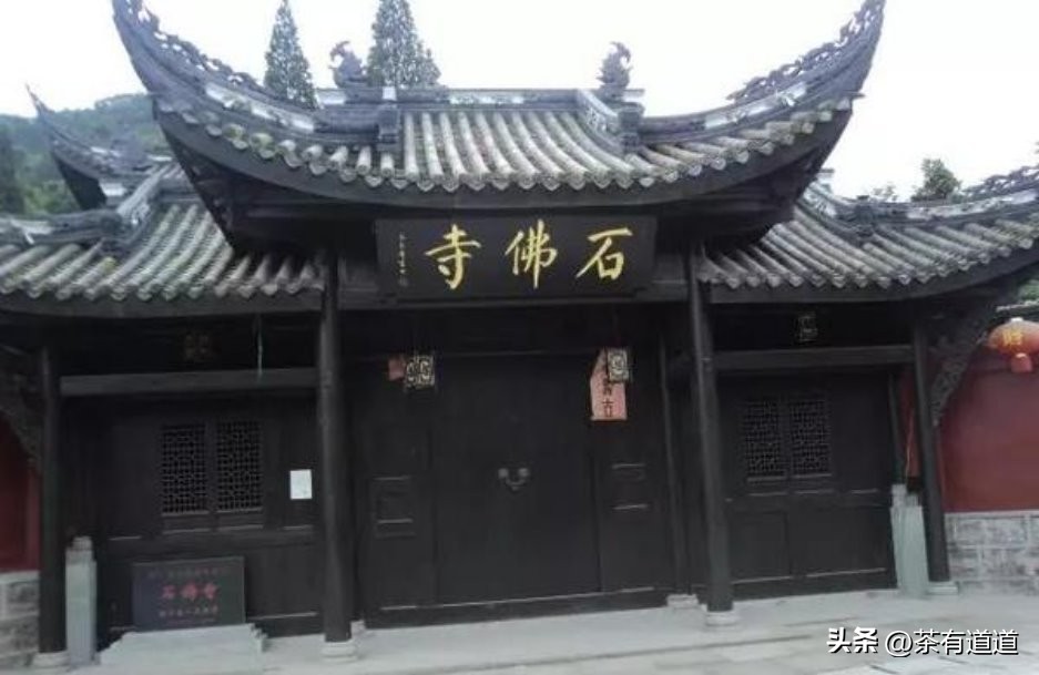 川藏南线茶马古道,四川荥经茶马古道路线图