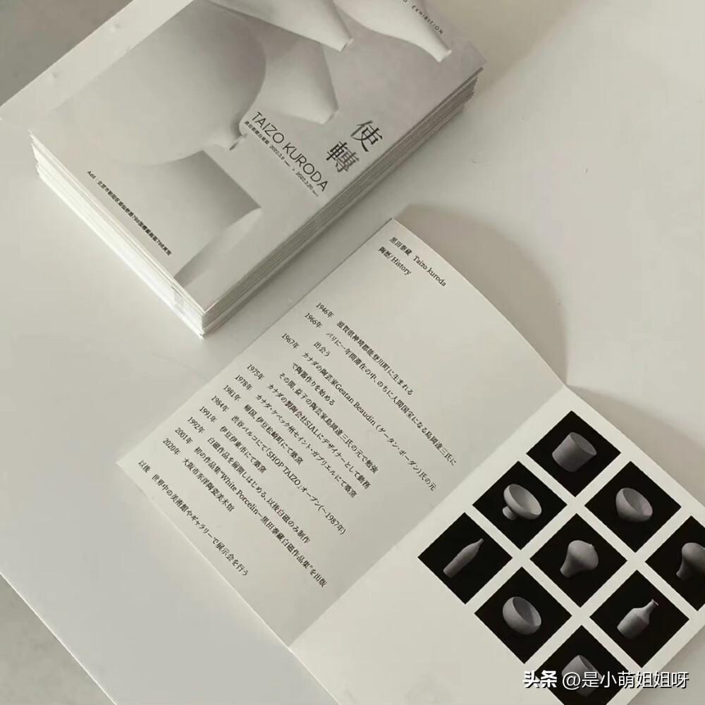 有什么业余时间赚钱的小生意,有什么上班也可以赚钱的小生意