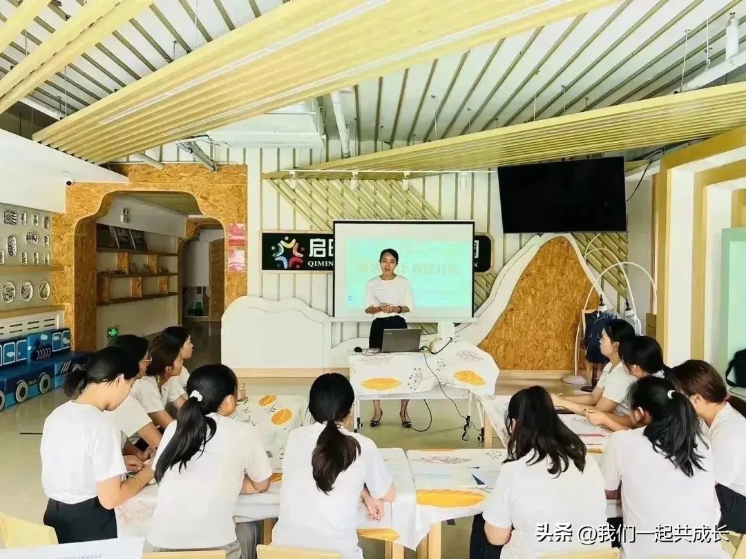 我们走过这一年——回眸济南市启明星幼儿园2022的追光路