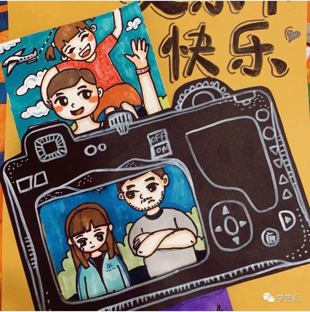 鐖朵翰鑺傜敾鐢诲ぇ鍏ㄥ効绔ョ敾,鐖朵翰鑺傜敾鐢诲効绔ョ敾澶у叏