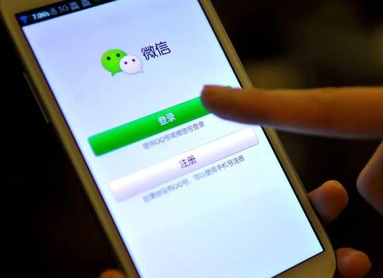 微信收费模式怎么开通,2022年微信收费新规是真的吗